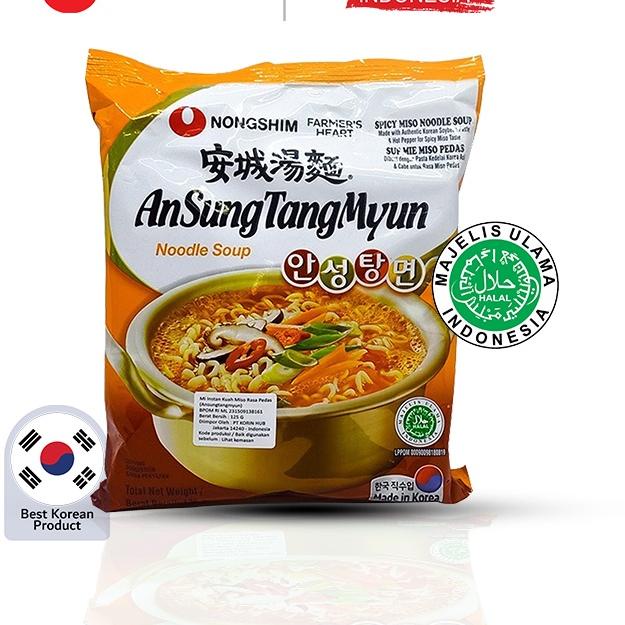 Suplier1 NONGSHIM AnSungTangMyun Noodle Soup - Mie Instan Korea HALAL