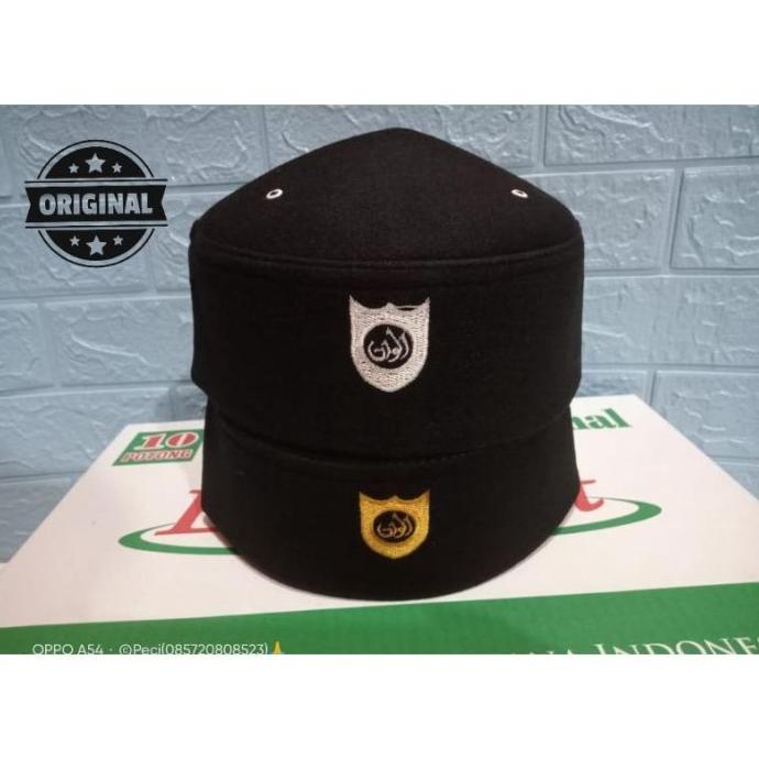 PECI (20 PCS)PECI SOLMET UJE LOGO EL09I09A82L