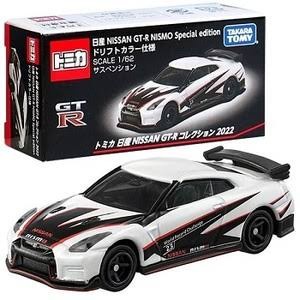 TOMICA NISSAN GTR NISMO SPECIAL EDITION TERMURAH