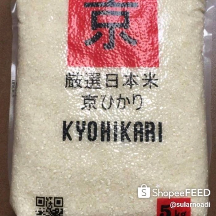 

Beras Jepang Kyohikari 5 Kg untuk bahan Sushi