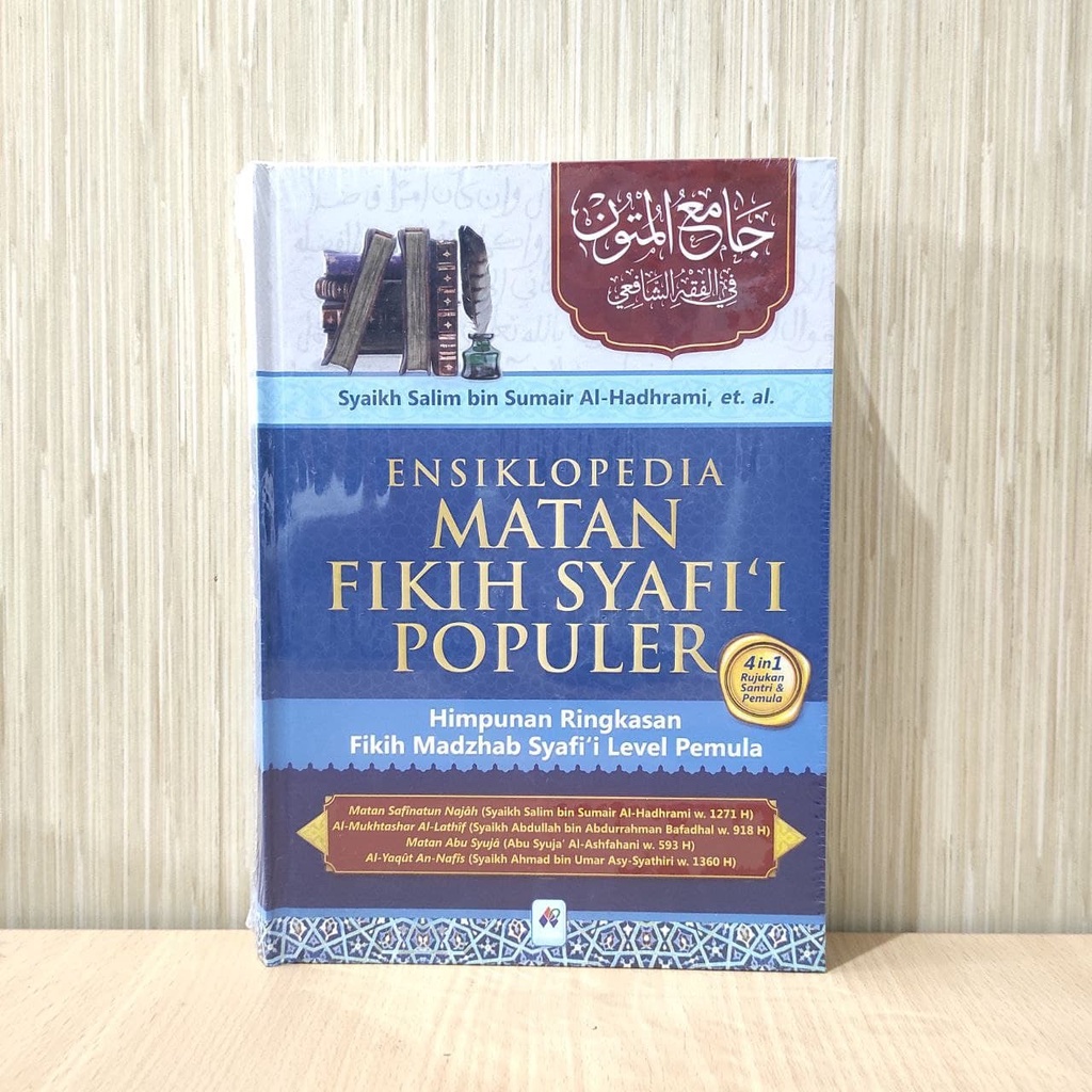 

Ensiklopedia Matan Fikih Syafii Populer Pustaka Arafah
