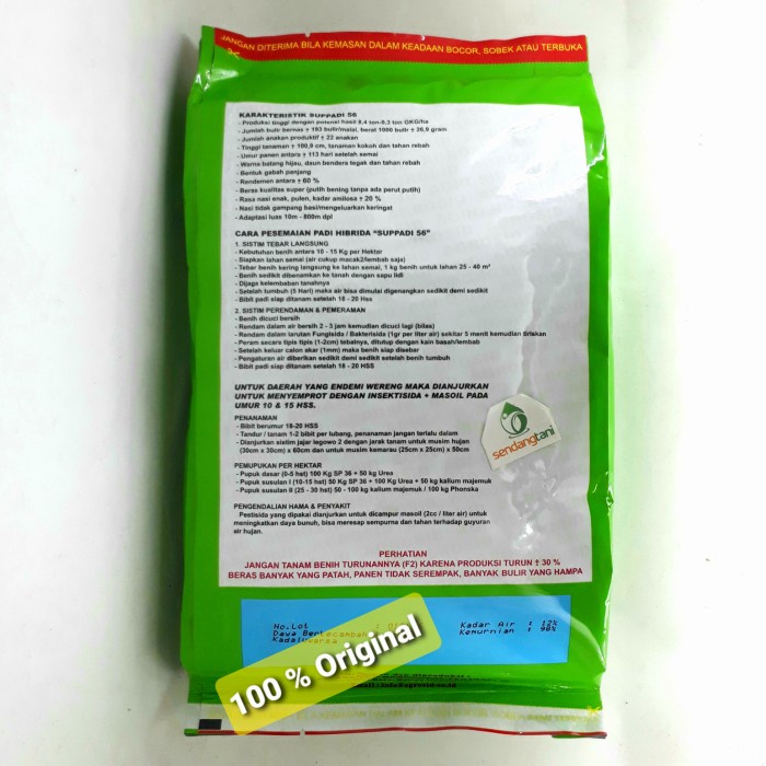 Benih Padi Hibrida Supadi Suppadi 56