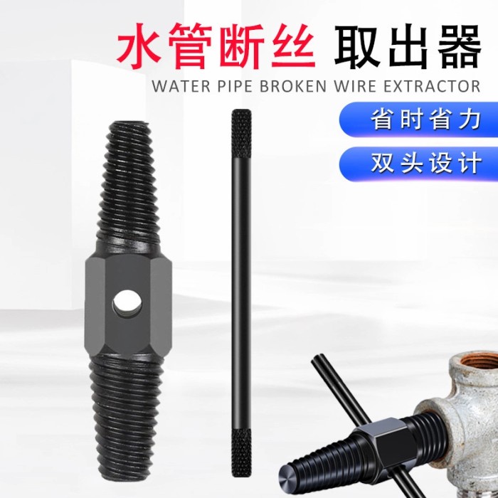 :=:=:=:=] Alat Buka Kran Air Patah Tap Balik Pembuka Baut Keran Rusak Pipe