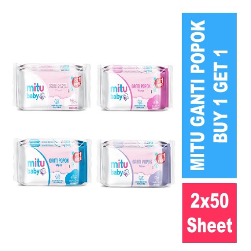 [Beli 1 Gratis 1] Mitu Baby Fresh &amp; Clean Wipes Tisu Basah Bayi BABY WIPES GANTI POPOK 50'S BUY 1 GET 1 RANDOM TISSUE BASAH MITU F&amp;C ISI 50+50 / TISU BASAH ISI 50 Bisa COD [ Buy 1 Get 1 ]