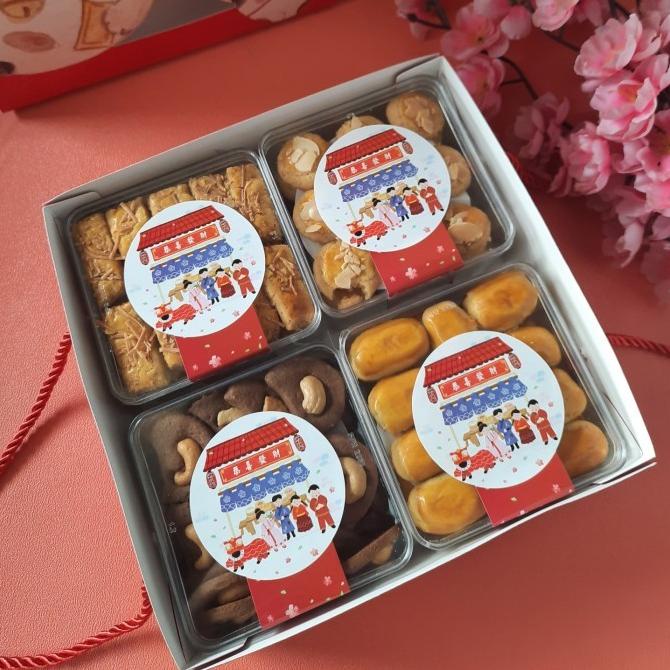 

DIJUAL HAMPERS IMLEK / HAMPERS CNY / KUE IMLEK / NASTAR HOMEMADE / G6416BUJN