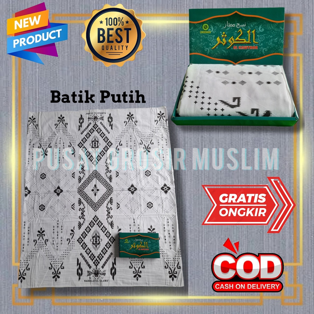 Sarung Printing Batik Al Kawthar / Sarung Batik Terbaru / Sarung Dewasa Motif Batik