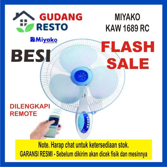 Miyako Wall Fan COVER PLASTIK KAW 1689RC PL / 1689 RC Kipas Angin Dinding Remote 1689RCPL KAW1689