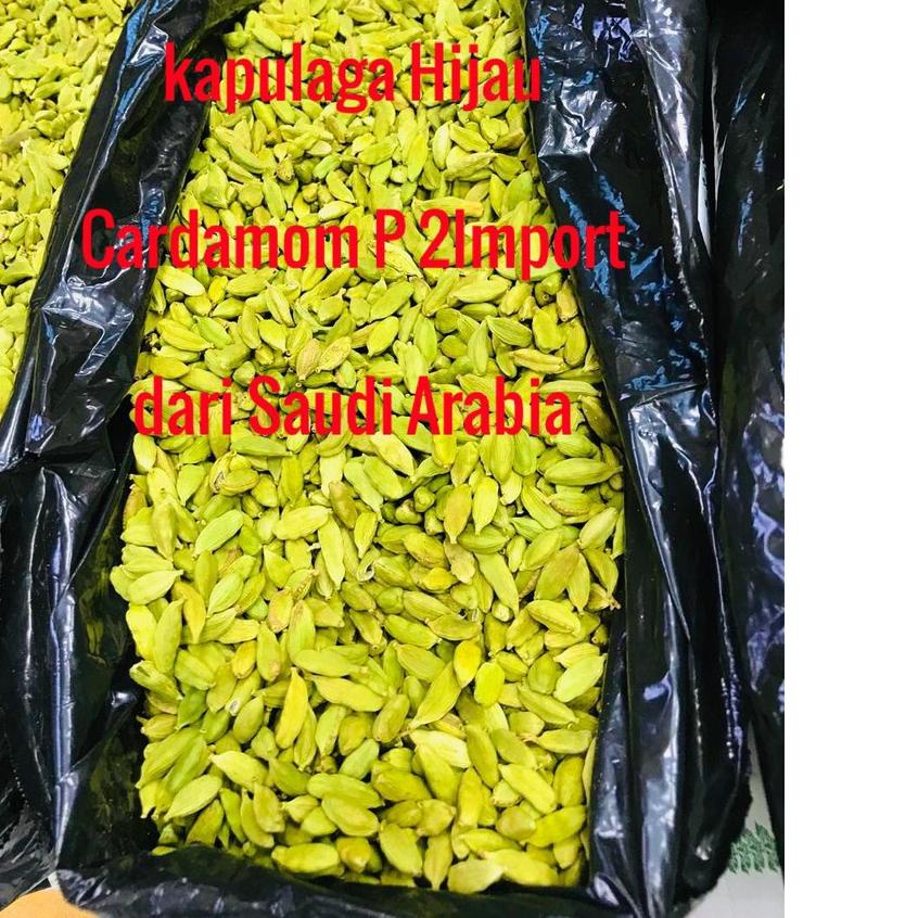 

♀ kapulaga Hijau Cardamom P 2 Import Dari Saudi Arabia 50gr ❋