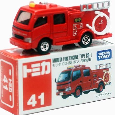 MORITA FIRE ENGINE CD-I NO 41 TOMICA TERBARU