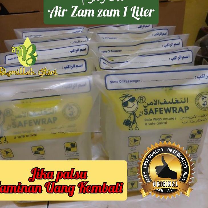 

▼ AIR ZAM ZAM 1 LITER 100 % ORIGINAL BEST QUALITY ➬
