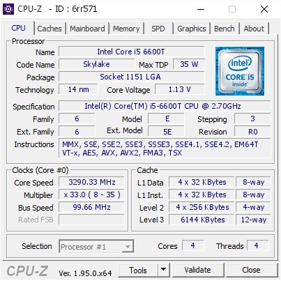 Processor Intel Core i5 6600T tray Socket 1151 Skylake Not 6600