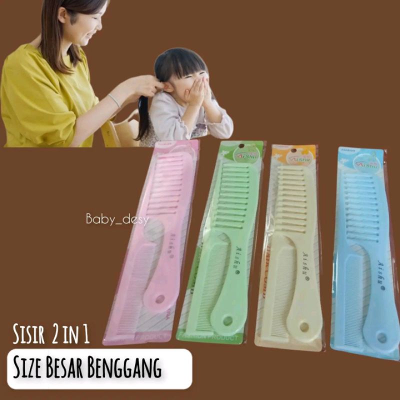 SISIR RAMBUT 2 IN 1 BAHAN KUAT / SISIR RAMBUT IMPORT WARNA KOREA LUCU / SISIR ANAK BUNDA / SISIR BESAR RENGGANG DAN RUNCING