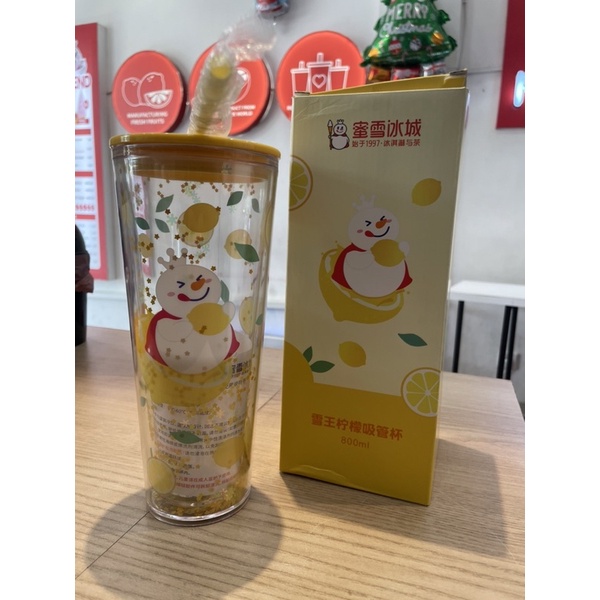 TUMBLER MIXUE SNOWKING LEMON STRAW CUP LIMITED EDITION