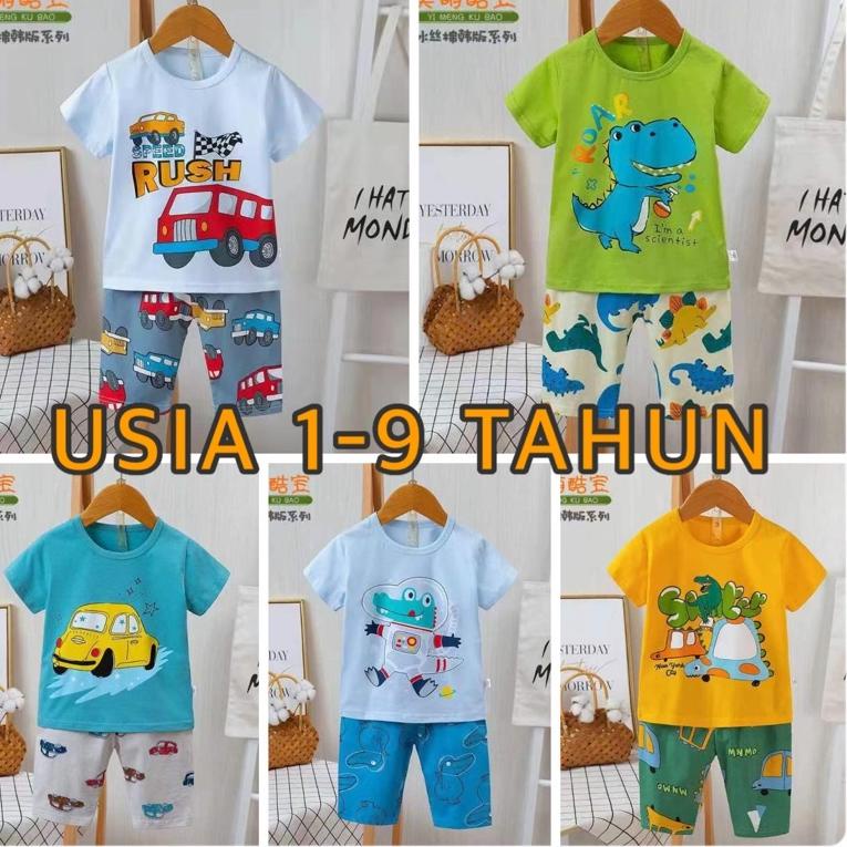MURAH MERIAH KUBAO HPL BAJU TIDUR ORGANIK ANAK | PIYAMA IMPORT ANAK | SETELAN TIDUR IMPORT BAHAN KAT