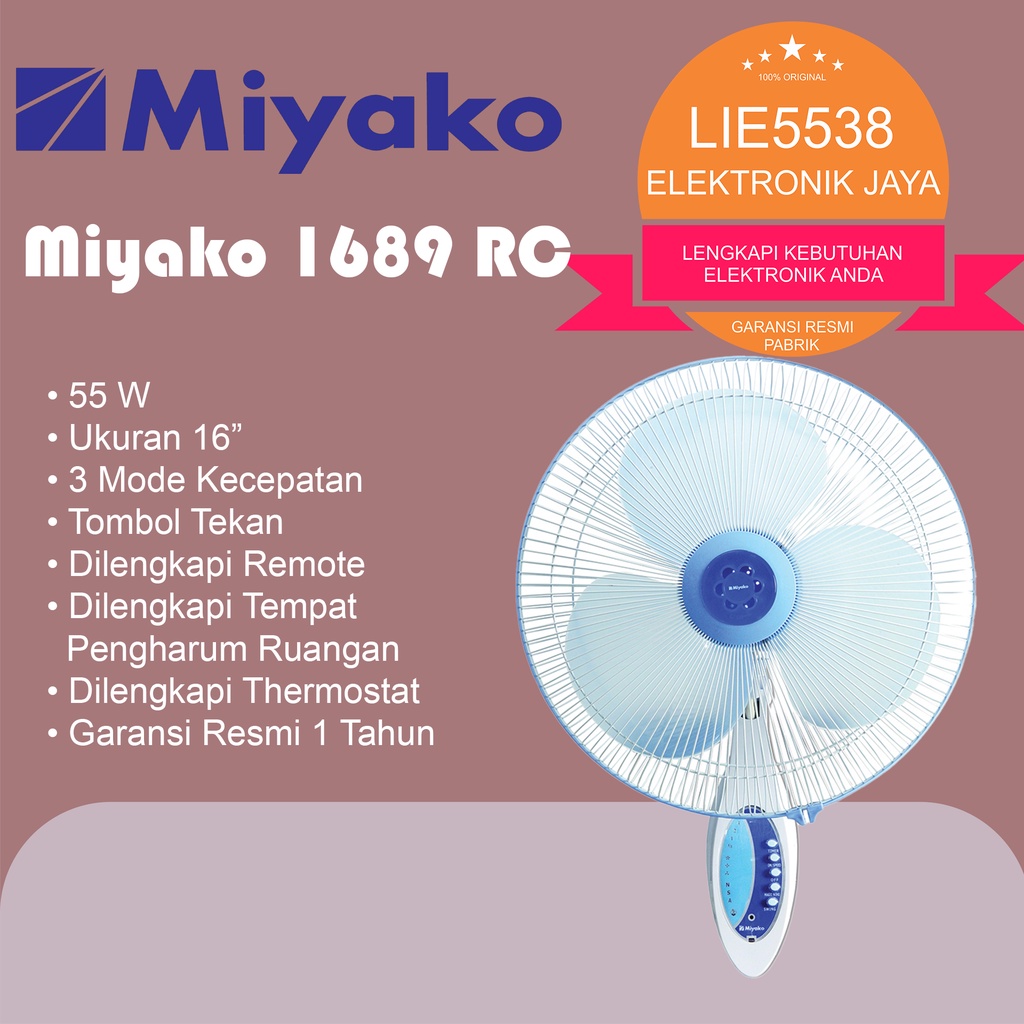 Wall fan 16&quot; miyako KAW 1689 RC REMOTE