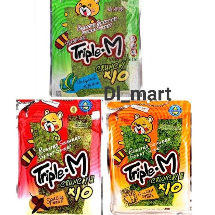 

Hanya untuk anda Roasted seaweed Triple M - snack seaweed / original / grilled squid/ spicy 60g JUMBO / Rumput Laut