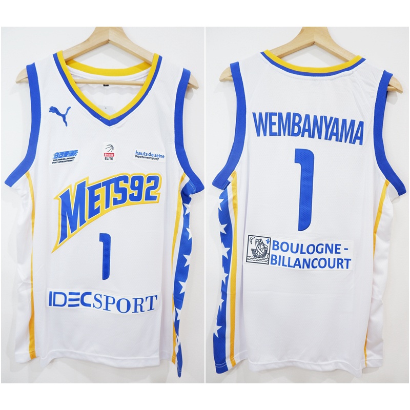 JERSEY BASKET METROPOLITANS 92 #1 WEMBANYAMA PUTIH