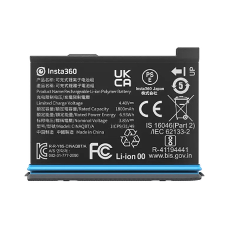 Insta360 One X3 Battery Insta 360 Baterai Insta360 One X3