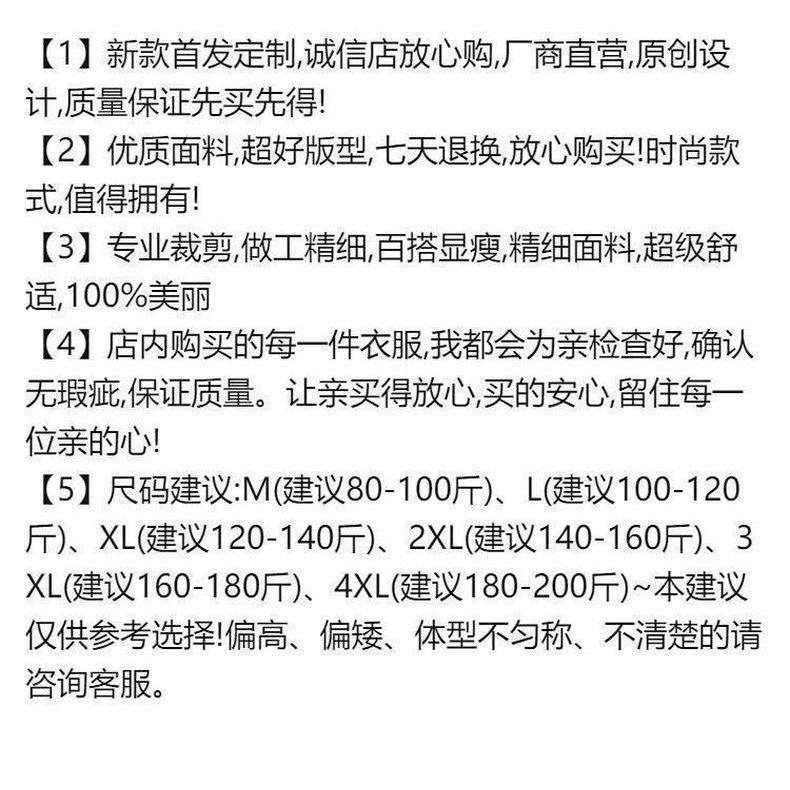 [✅BISA COD] #Sisjuly# Setelan atasan gaya Hong Kong baru wanita setelan celana panjang berkaki lebar