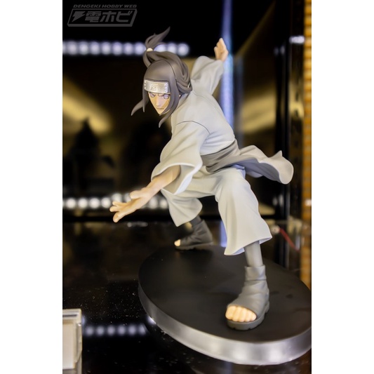 Figure Naruto Vibration Stars - Hyuga Neji