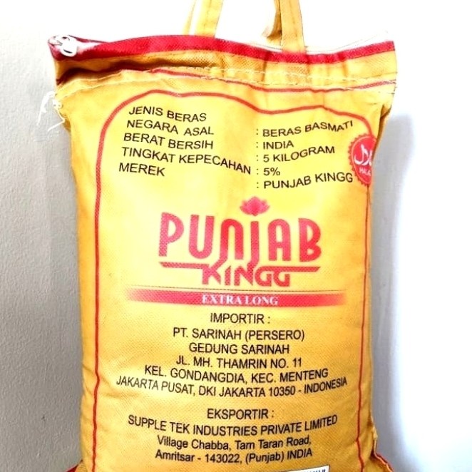 

PUNJAB KING EXTRA LONG BASMATI RICE 5KG