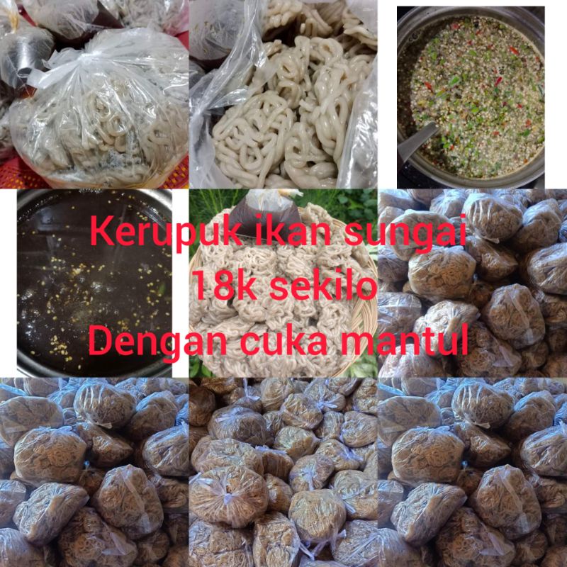 

kerupuk lembut