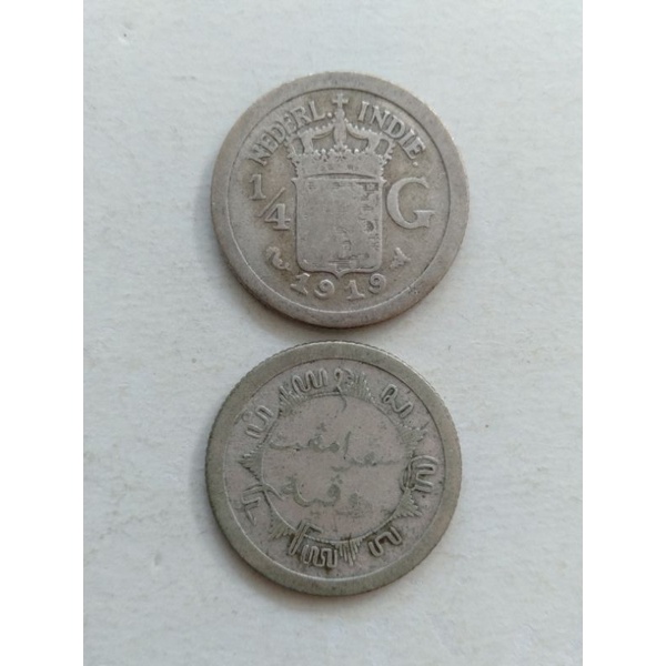koin Kuno silver 1/4 gulden tahun 1919 langka Wilhelmina 1919 perak