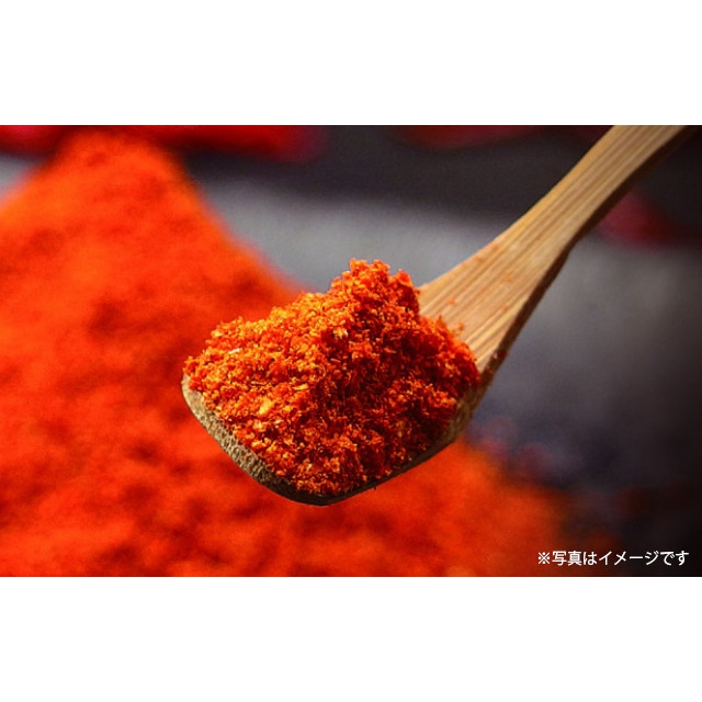 

Ichiran Spicy Chili Powder Seasoning Ramen Noodle Cabe Bubuk 4g Sample