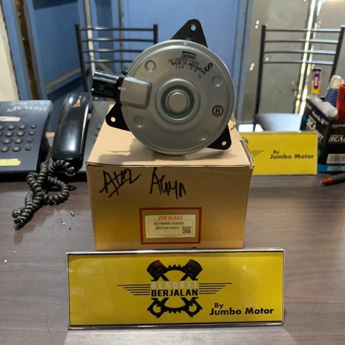 Motor Assy / Motor Fan Agya / Ayla - Denso Kode 041