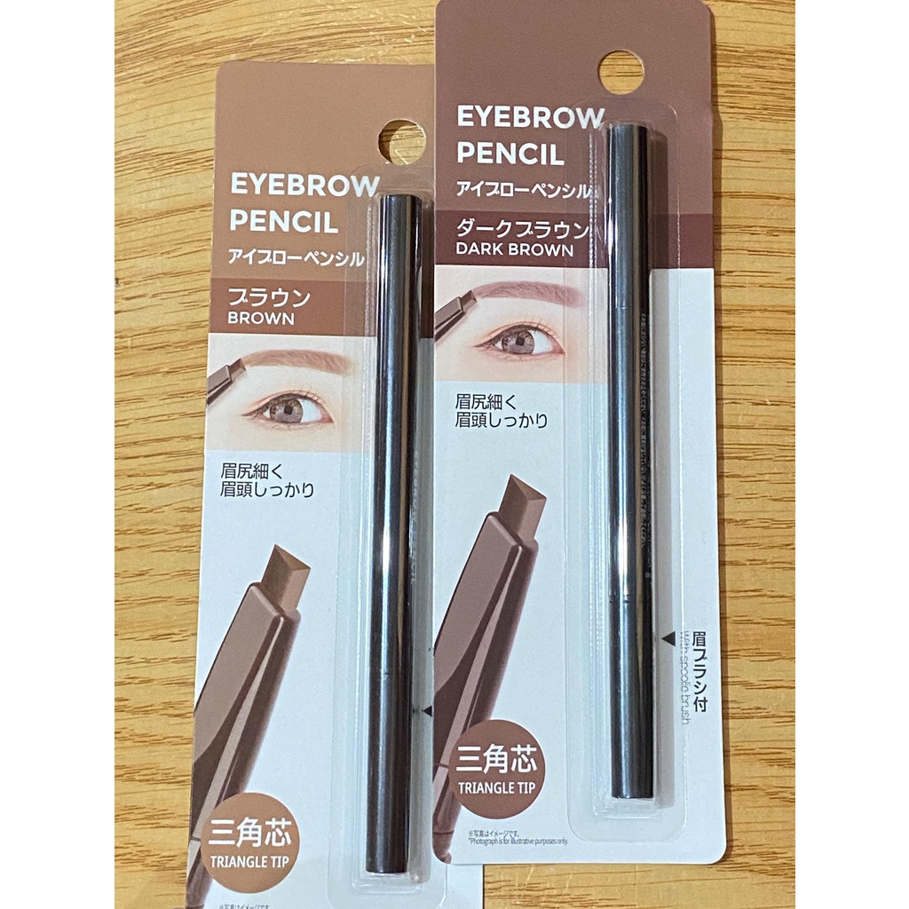 Daiso eye brow pencil with brush pensil alis dengan sikat daiso japan made in korea