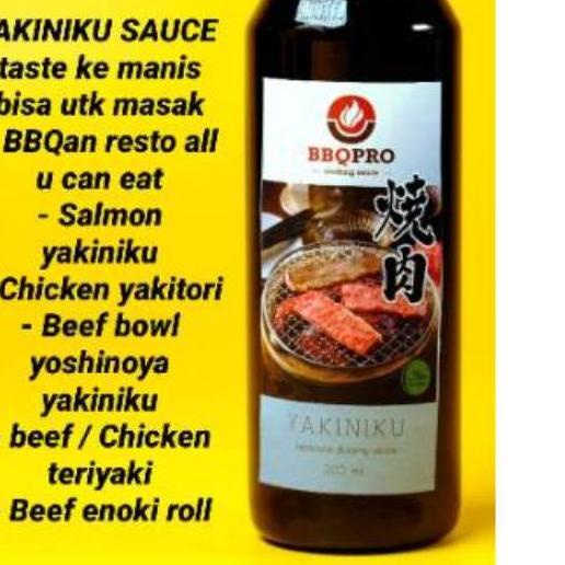 

✮ SAUS YAKINIKU / TERIYAKI (HALAL) ♜