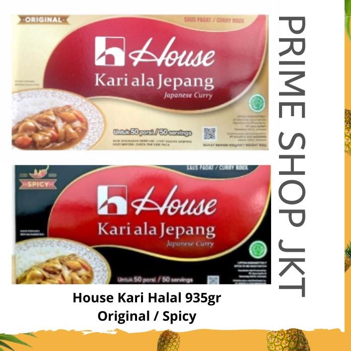 

♤ House Kari ala Jepang - Curry Sauce Mix - Bumbu Saus Kari Padat 1 kg ☪
