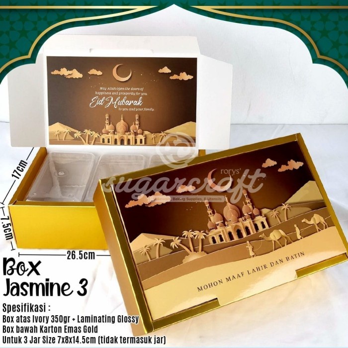 

Kotak Kue Lebaran Idul Fitri Dus Kue Gold Mesjid 26,5*17*7,5Cm Box Kue 004