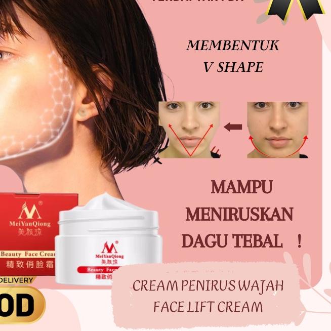 ☏ Meiyanqiong Multi Effect Night Face Lift and Neck Cream ➲