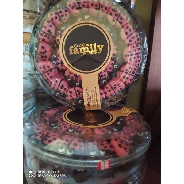 

FamilyCookies