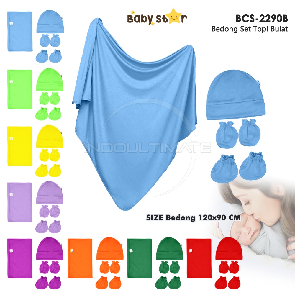 4in1 Paket Newborn BABY STAR Paket Lengkap Bayi Baru Lahir JUMBO Bedong Set Topi Sarung Tangan Kaki Bayi Alas Tidur Bayi Selimut Tidur Bayi Perlengkapan Bayi Baru Lahir BCS-2290B