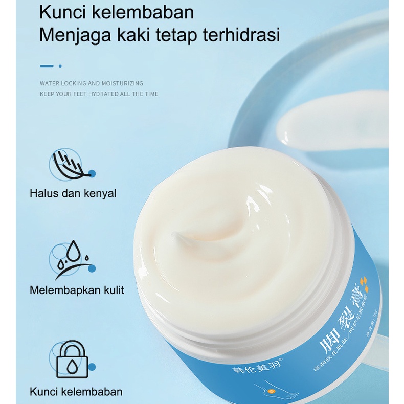 Obat Kaki Pecah Dan Kering Foot Cream Cream Krim Masker Penghilang Kaki Pecah Dan Kering 50g / cream untuk kulit kaki pecah-pecah /Perawatan Kaki Penghalus Tumit