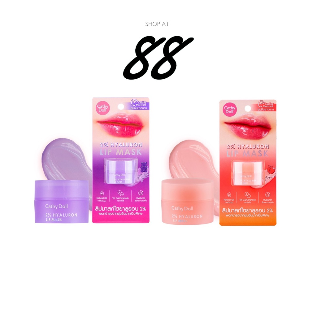 [TERMURAH] [READY STOCK] CATHY DOLL - 2% Hyaluron Lip Mask / Lip balm / Lip Sleeping Mask