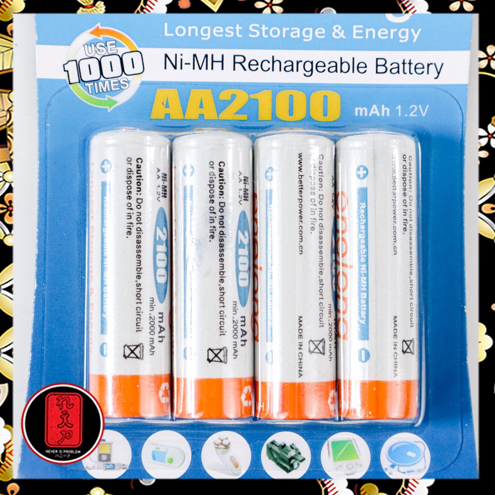 Enelong Baterai Cas Ni-Mh Rechargeable AA 2100mAh 4 PCS - HR6 / MN1500 - White