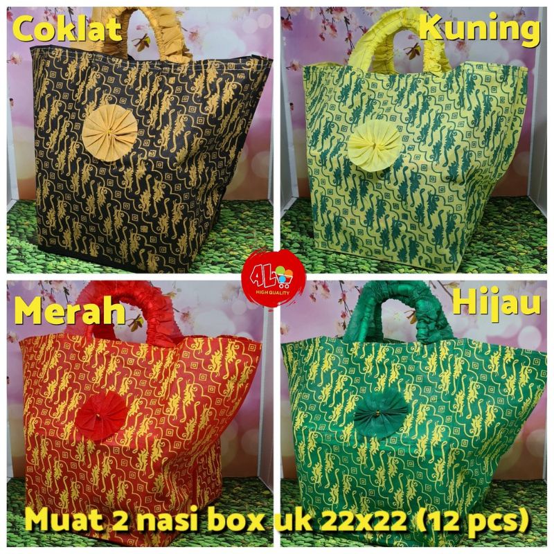 

TAS KAIN HAJATAN SPUNBOND SAHRINI TEBAL UKURAN 20X20 DAN 22X22 (1LUSIN/12PCS)