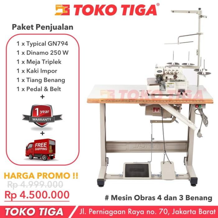 Terlaris Mesin Obras Typical Gn794 / Gn 794 - Obras Benang 4 Industrial Garmen
