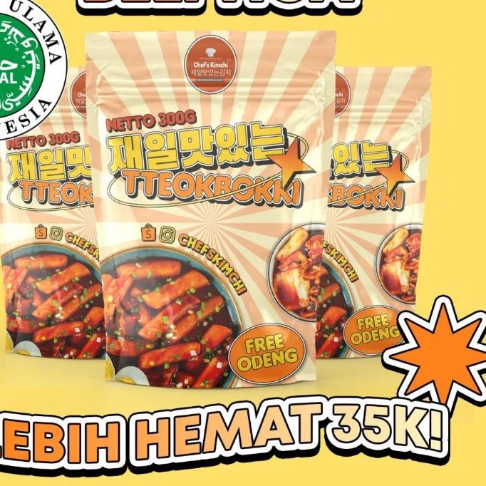 

☂ Tteokbokki Halal MUI (Triple Set) Toppoki ☃