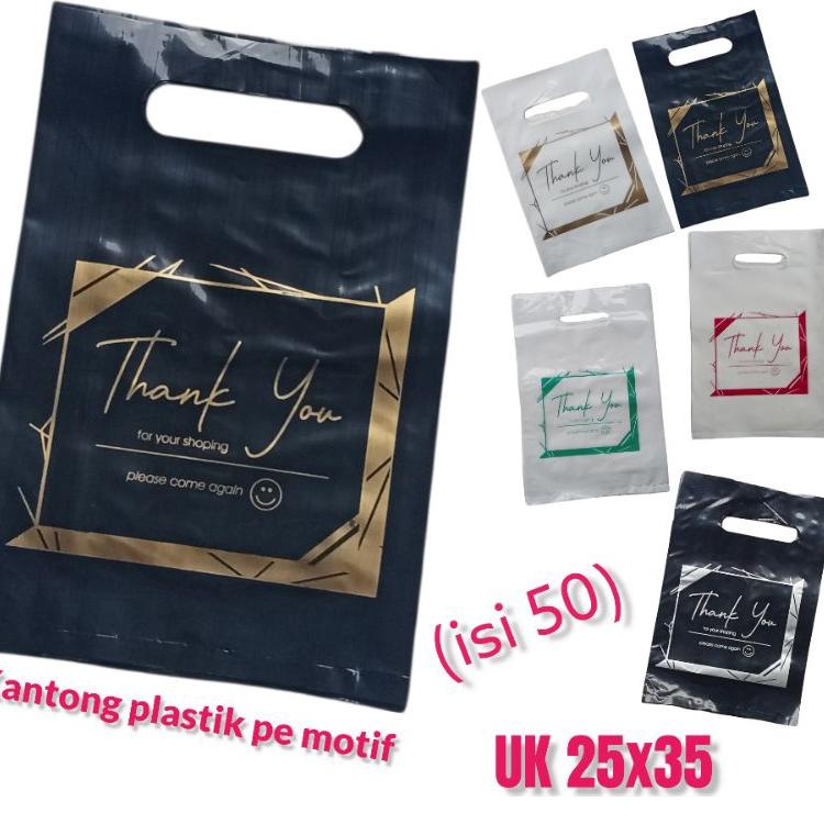 

Cuma Sehari Kantong plastik PE Motif uk 25x35 (isi 50) Kantong pakaian Kantong olshop Kantong toko kosmetik