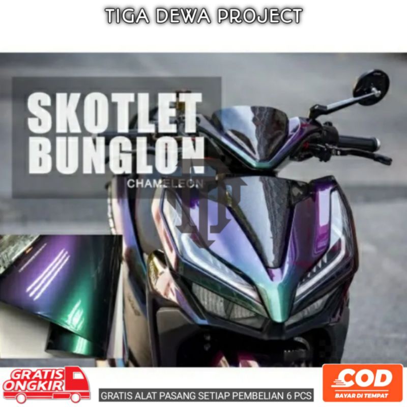 Sticker skotlet motor warna UNGU BUNGLON HIJAU kualitas super premium