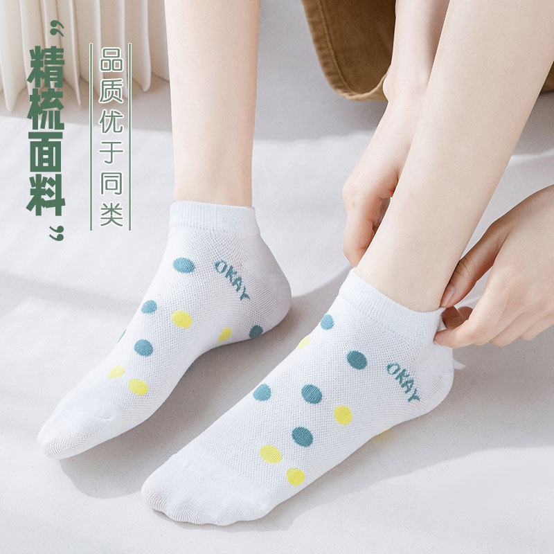 VS - Kaos Kaki Wanita Pendek Ice Cream Motif Es Krim SC-48