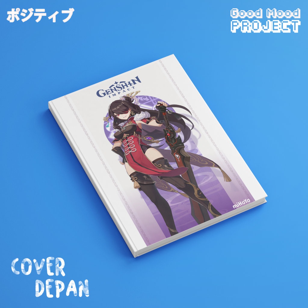 

Buku Tulis Catatan Anime Game Genshin Beidou Hardcover A5 Notebook Agenda Planner Jurnal Notes