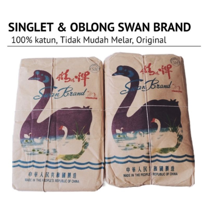 Singlet Swan Brand, Oblong Swan Brand Original