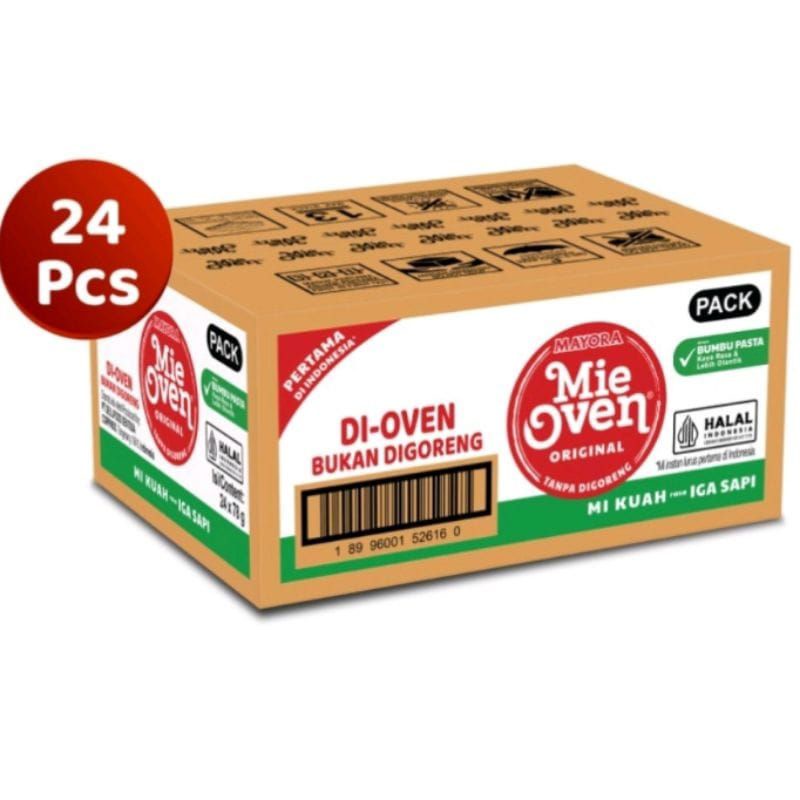 

mieovengorengdankuah