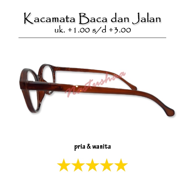 Kacamata Baca dan Jalan (+) Uk +1.00 s/d +3.00 Bingkai Cokelat Oval Gagang Per Kacamata Double Fokus Unisex NO CASE