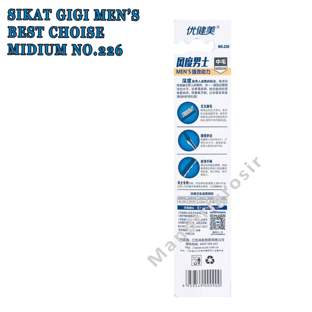 Sikat gigi* Mens*  Best Choise* Midium* 226